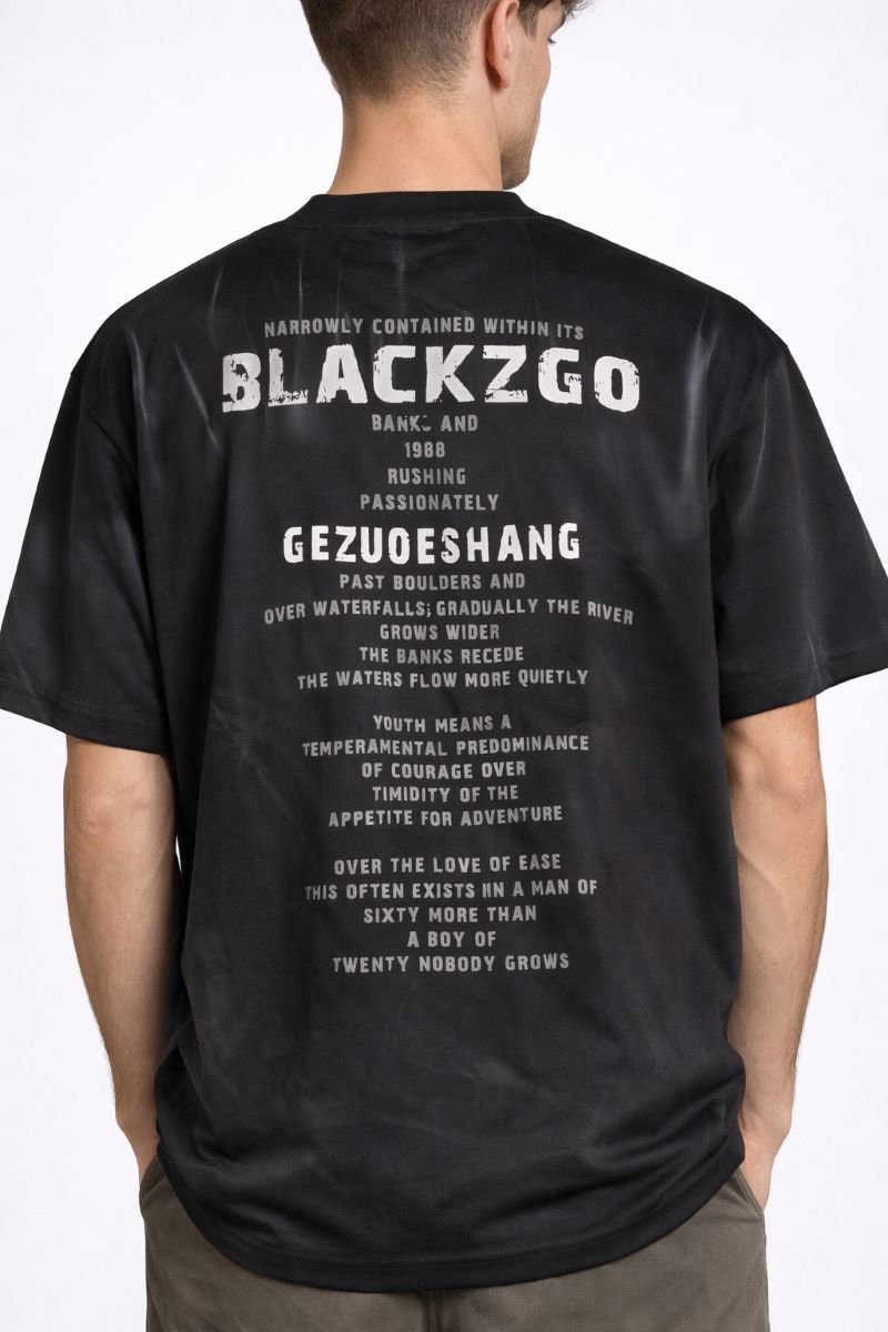 Ανδρικό T-Shirt με print - Image 2