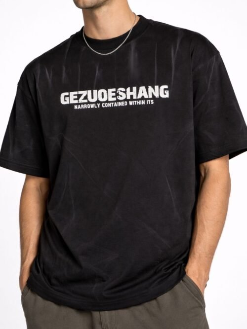 Ανδρικό T-Shirt με print