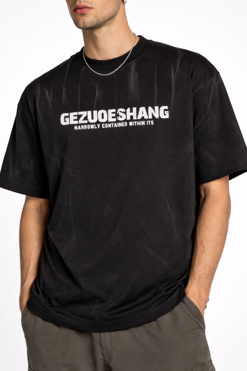 Ανδρικό T-Shirt με print