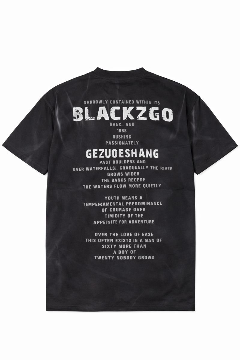 Ανδρικό T-Shirt με print - Image 4